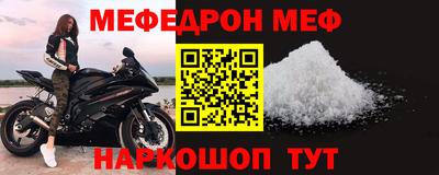 МДПВ Туймазы