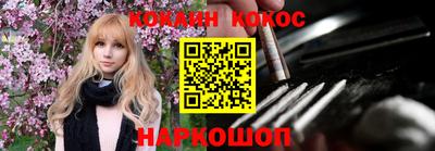 mix Тула