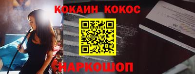 МДПВ Туймазы