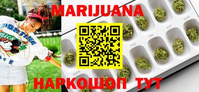МДПВ Туймазы