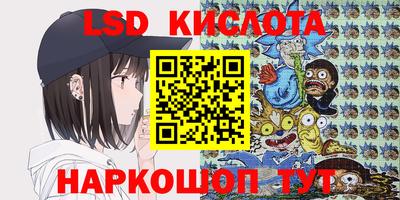 МДПВ Туймазы