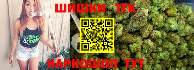 дурь Тулун