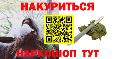 mix Тула