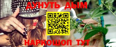 МДПВ Туймазы