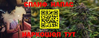mix Тула