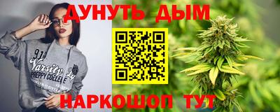 МДПВ Туймазы