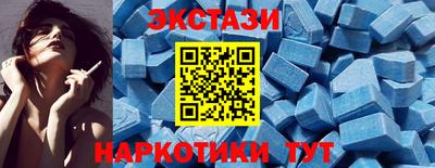 дурь Тулун