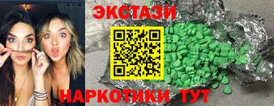 дурь Тулун