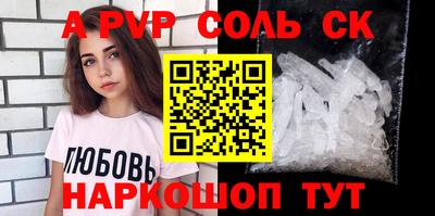 МДПВ Туймазы