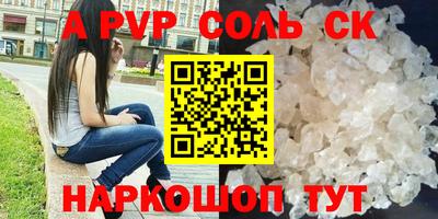 МДПВ Туймазы