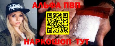 дурь Тулун