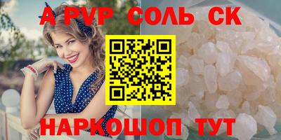 дурь Тулун