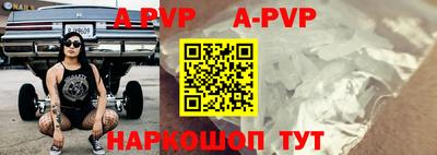 МДПВ Туймазы
