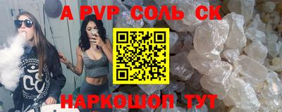 дурь Тулун