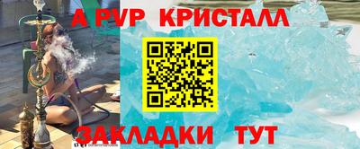МДПВ Туймазы