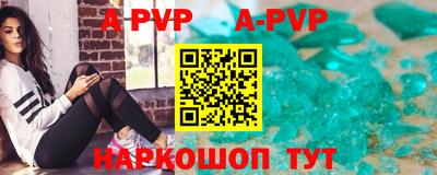 МДПВ Туймазы
