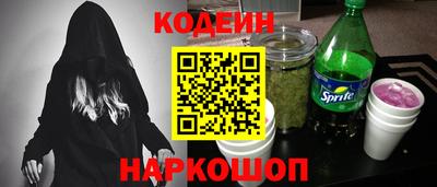 дурь Тулун