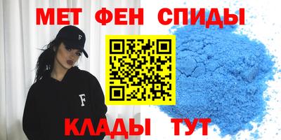 mix Тула