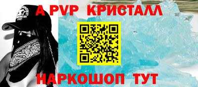 дурь Тулун