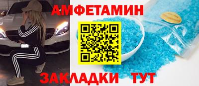 дурь Тулун