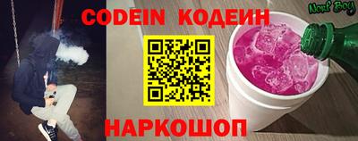 МДПВ Туймазы