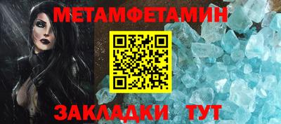 МДПВ Туймазы