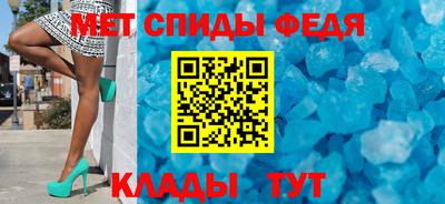 mix Тула