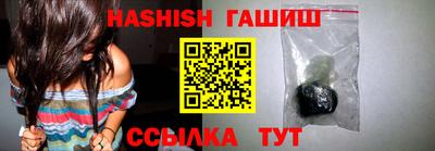 МДПВ Туймазы