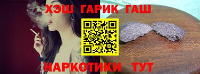 mix Тула