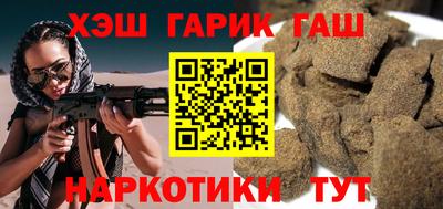 дурь Тулун