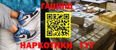 дурь Тулун