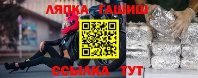 дурь Тулун