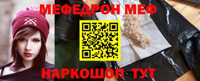 МДПВ Туймазы