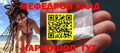 дурь Тулун