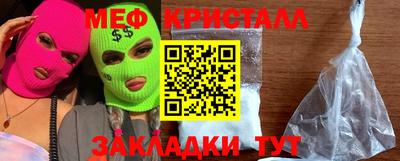 дурь Тулун